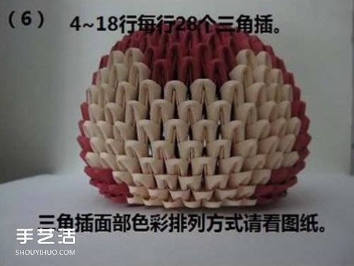 ǲ尢ͼ̳ ֹǲ尢 -  www.youjiao5.com