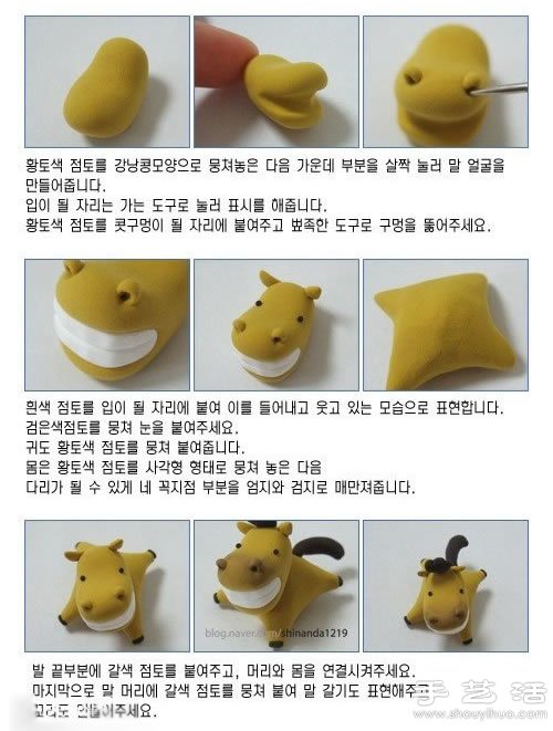 Цıţͼ̳ -  www.youjiao5.com