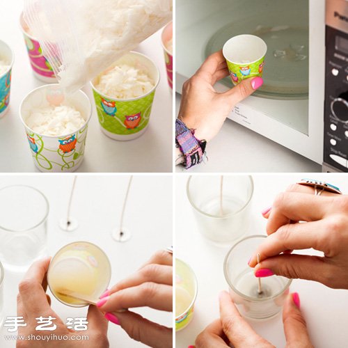 + Ưֹ߲DIY̳ -  www.youjiao5.com