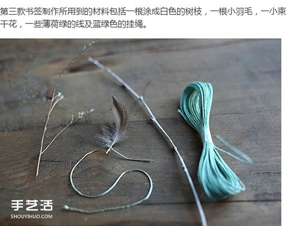 ȴʮƯǩֹ̳ -  www.youjiao5.com