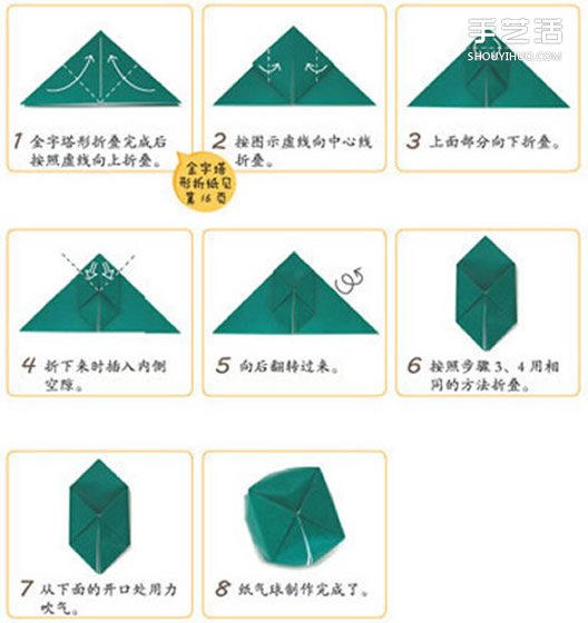 ֹֽ̳ ֽͯ۷ͼ -  www.youjiao5.com