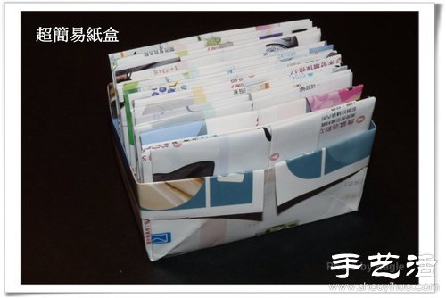 򵥵ֽͰ̳ -  www.youjiao5.com