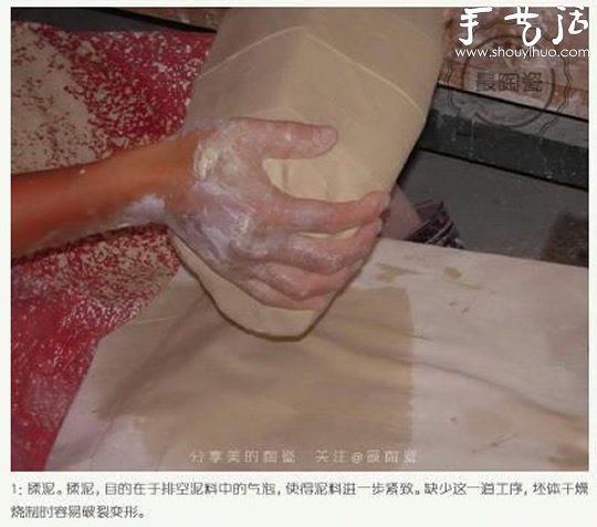 մֹ -  www.youjiao5.com