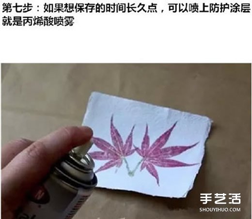 Ҷӡô ҶӡͼƬ -  www.youjiao5.com