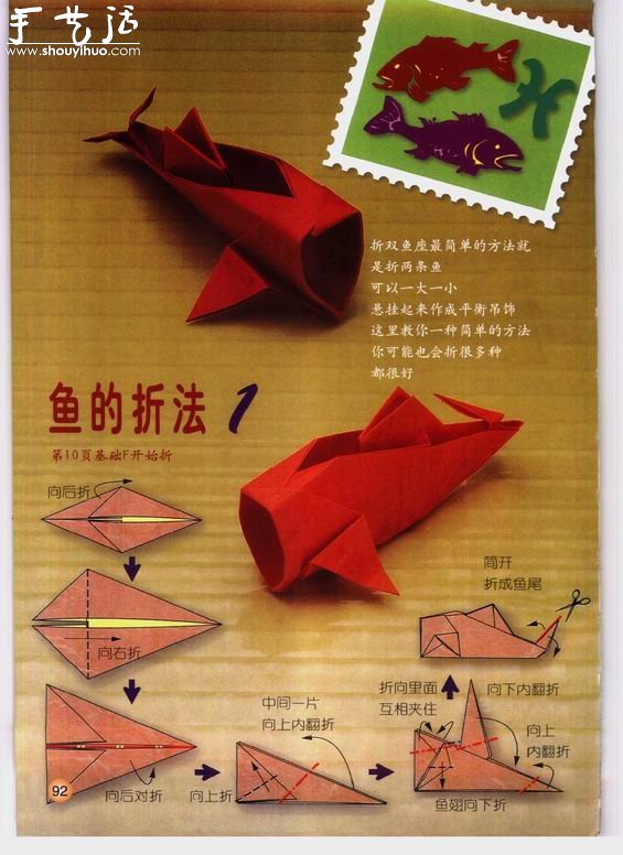 ˫ֽ -  www.youjiao5.com