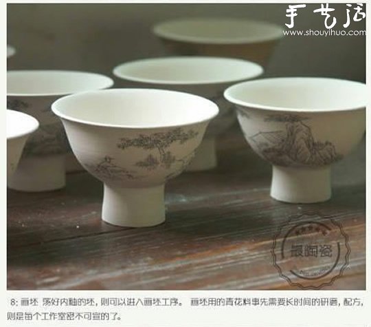 մֹ -  www.youjiao5.com