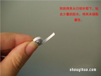 ֽйDIYֹķͼ̳ -  www.youjiao5.com