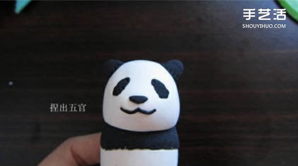 ճèDIYֹͼ̳ -  www.youjiao5.com