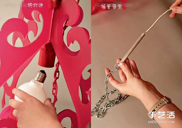 自制吊灯灯罩图解 灯罩采用亚克力板制作而成 - www.youjiao5.com