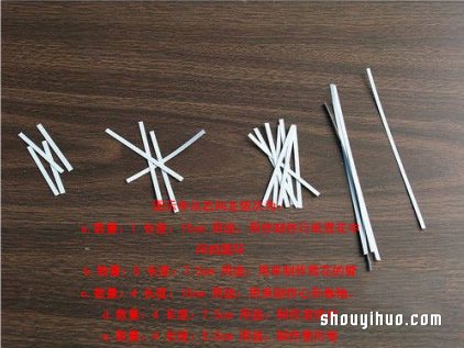 ֽйDIYֹķͼ̳ -  www.youjiao5.com