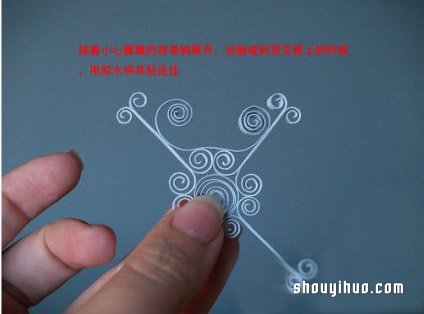 ֽйDIYֹķͼ̳ -  www.youjiao5.com