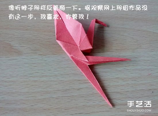 ֽ׵ķͼ ׵۷ͼ -  www.youjiao5.com