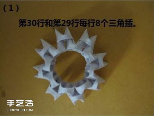 ǲ尢ͼ̳ ֹǲ尢 -  www.youjiao5.com