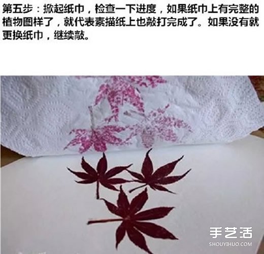 Ҷӡô ҶӡͼƬ -  www.youjiao5.com