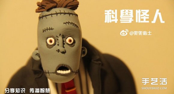 ճֹDIYѧżͼ̳ -  www.youjiao5.com