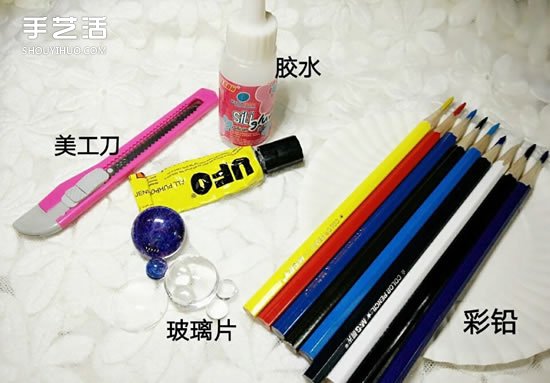 DIYǿʯͼ ֹǿʯ̳ -  www.youjiao5.com
