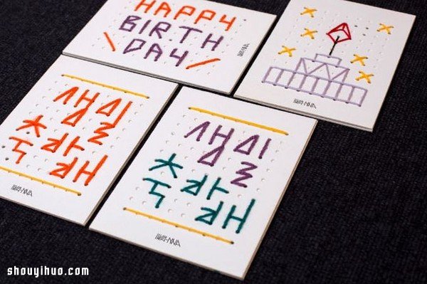 ë+ֽ DIYֹʥףؿ -  www.youjiao5.com