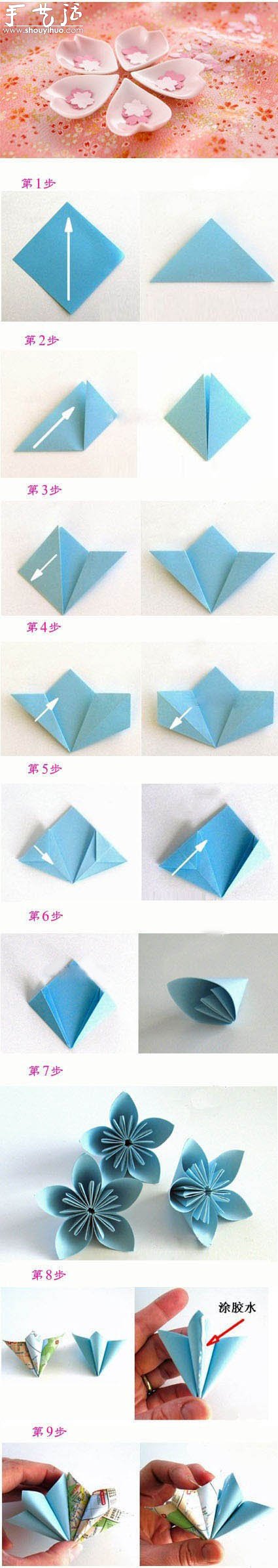 ӣصֹֽ̳ -  www.youjiao5.com