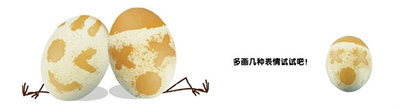 ѧСʵ飺ûڼϻ -  www.youjiao5.com