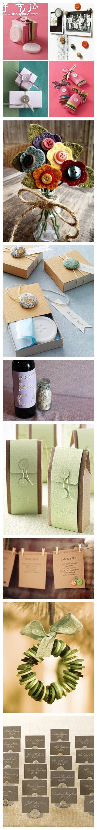 ƯӵֹƷ -  www.youjiao5.com