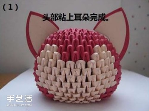 ǲ尢ͼ̳ ֹǲ尢 -  www.youjiao5.com