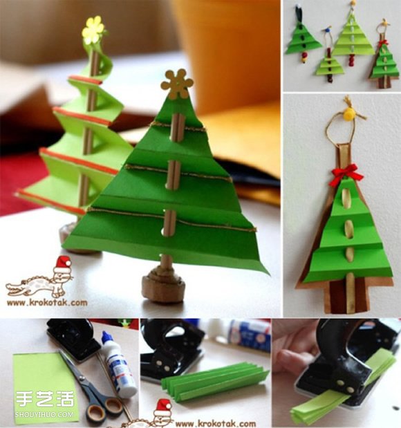 ʥDIYֹ̳ ͯʥ -  www.youjiao5.com