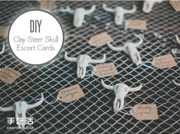 ɽͷǹҼ ɽͷƷDIY -  www.youjiao5.com