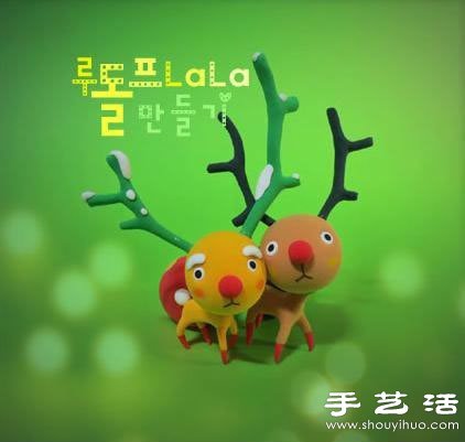 С¹żճֹͼ̳ -  www.youjiao5.com