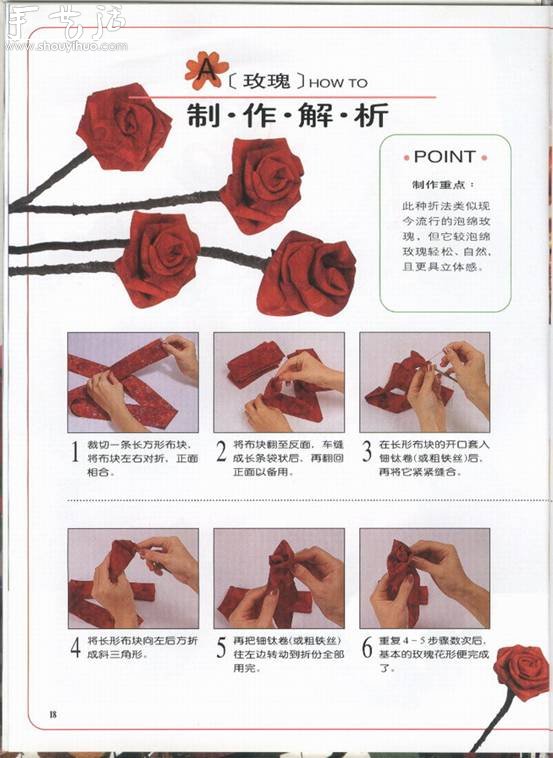 õ廨ֽ -  www.youjiao5.com