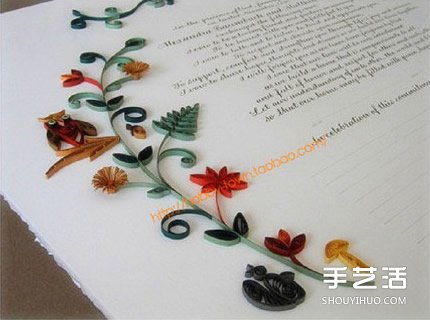 վֽDIY ˰ɣ -  www.youjiao5.com