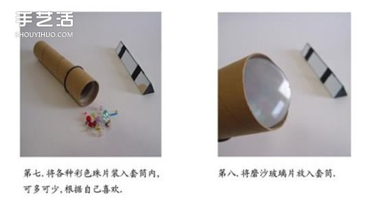 Ͳķ ֹͲͼ -  www.youjiao5.com