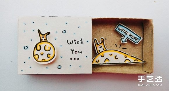 ֹС ĻƬ -  www.youjiao5.com