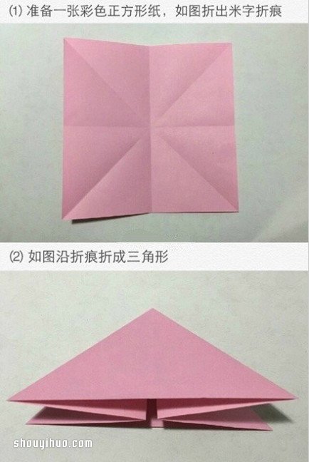 ٺϻ۷ͼ ۰ٺϻ۷̳ -  www.youjiao5.com