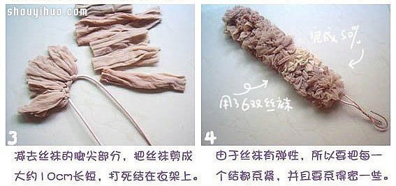 ˿DIYֹͼ̳ -  www.youjiao5.com