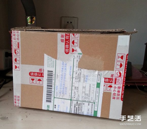 ֽͯķͼ -  www.youjiao5.com