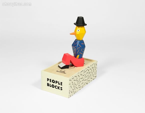 People Blocks 2 ľżƷ -  www.youjiao5.com