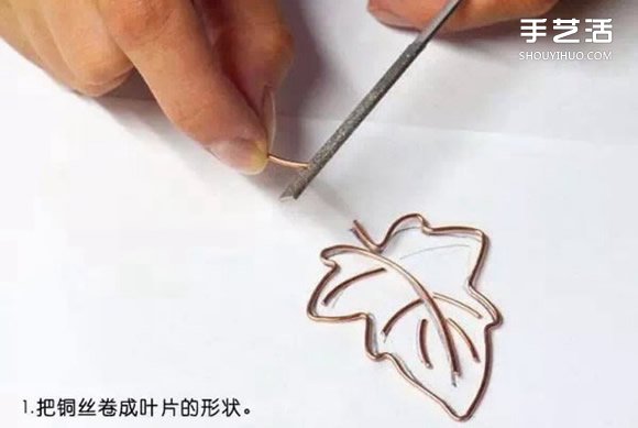 DIY̳ Ҷͼ -  www.youjiao5.com