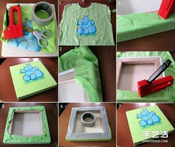 TװλDIY Tװλͼ̳ -  www.youjiao5.com