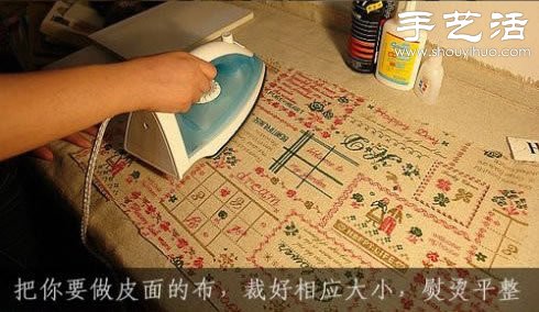 ֹƤ -  www.youjiao5.com