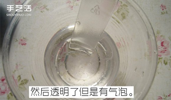 Ƕ֬ѹӢ̳ ѹӢ֬걾DIY -  www.youjiao5.com