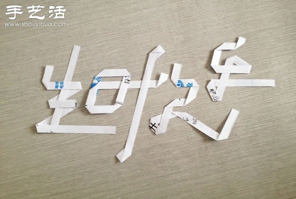 ףDIYֽֽտ֡ -  www.youjiao5.com