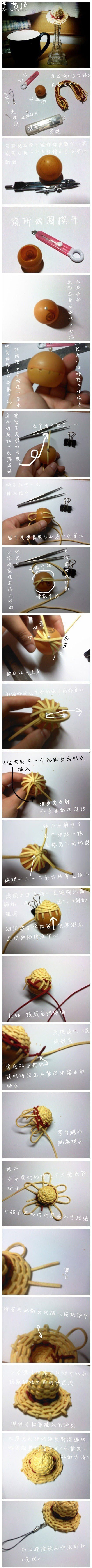 ·ɲñֹ̳ -  www.youjiao5.com
