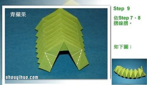 ֽƻ۷ ֹֽƻͼ -  www.youjiao5.com
