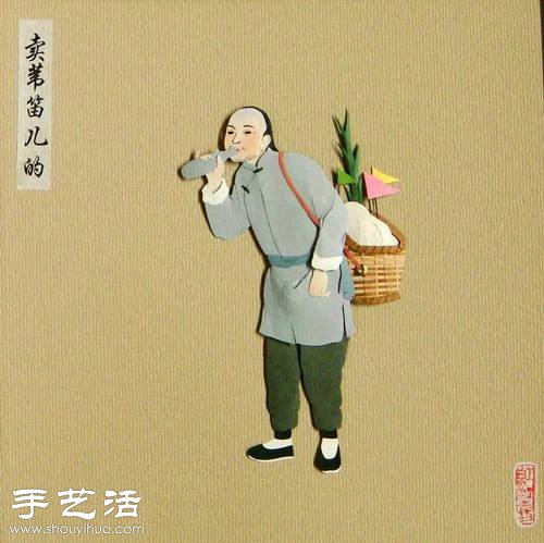 ϱߺȡΪDIYֽƷ -  www.youjiao5.com