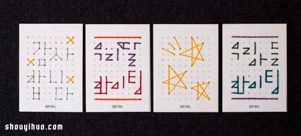 ë+ֽ DIYֹʥףؿ -  www.youjiao5.com