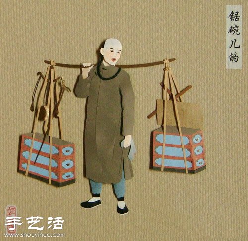 ϱߺȡΪDIYֽƷ -  www.youjiao5.com