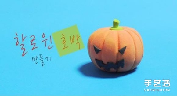 ճϹϵ ʥϹϵֹDIYͼ -  www.youjiao5.com