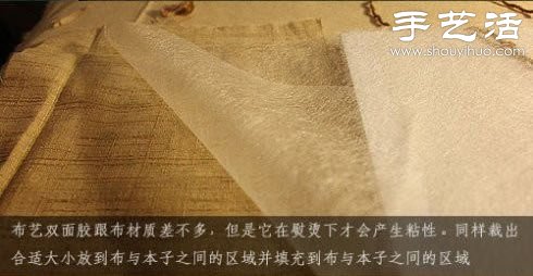 ֹƤ -  www.youjiao5.com