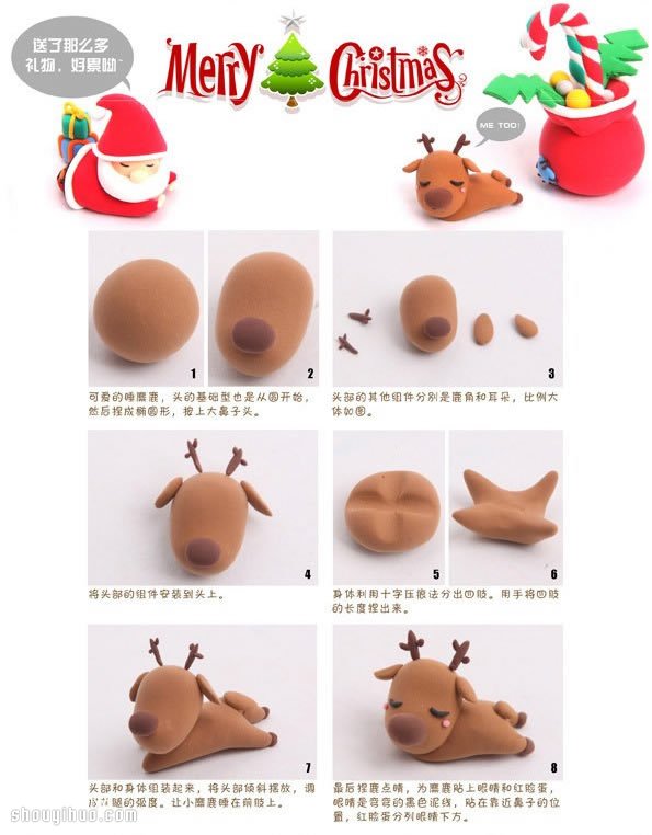 ʥ˺ѱ¹ճżֹͼ̳ -  www.youjiao5.com