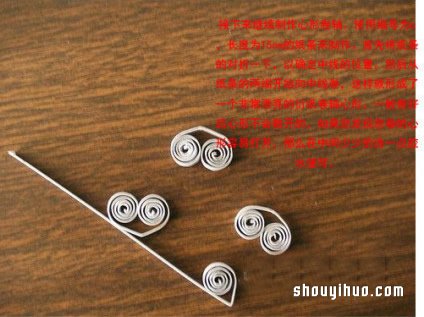 ֽйDIYֹķͼ̳ -  www.youjiao5.com